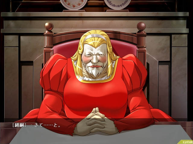 카와라사키가의 일족 2