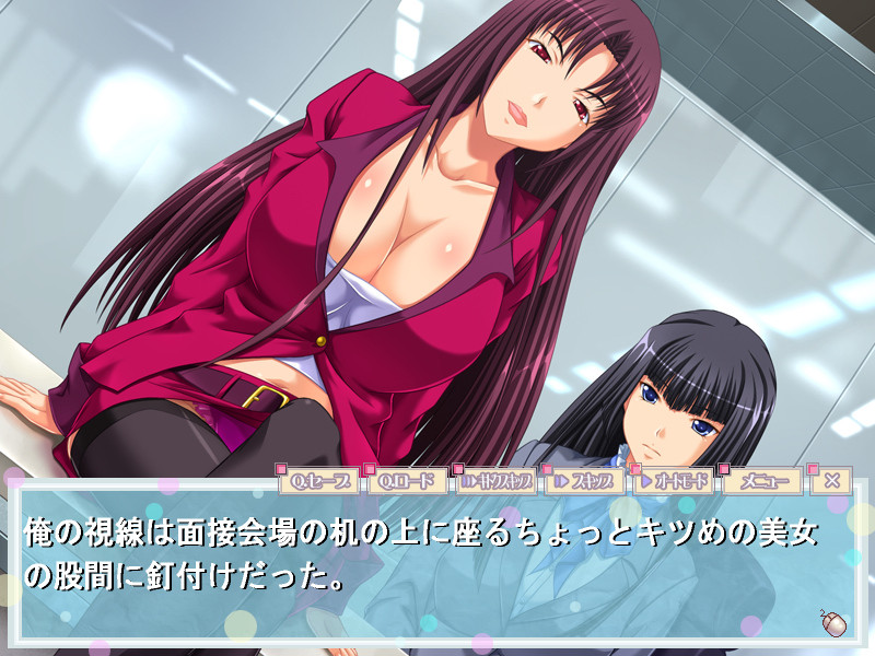 OTL (오피스 트루 러브) ~안 돼, 근무 중인데… 절정이 멈추질 않아~