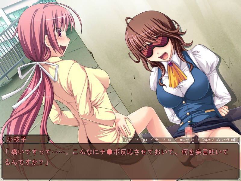 M티처 그녀♂의 고민 많은 교육 사정