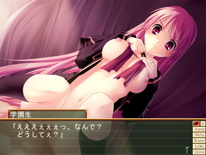 그린스발의 숲 속 ~성장하는 학원~