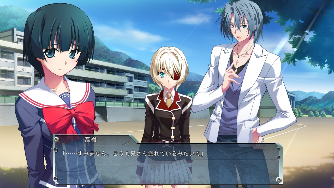 Zero Infinity -Maxwell의 악마-