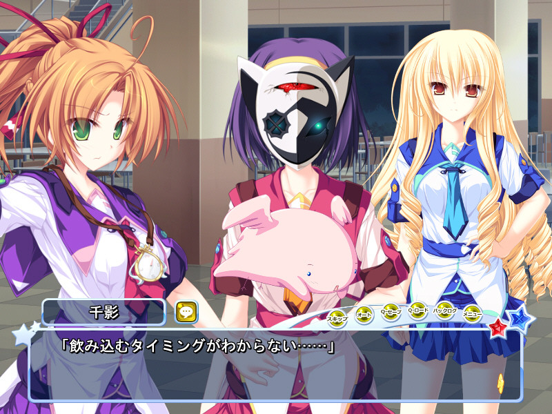 77（세븐즈） ～And, two stars meet again～