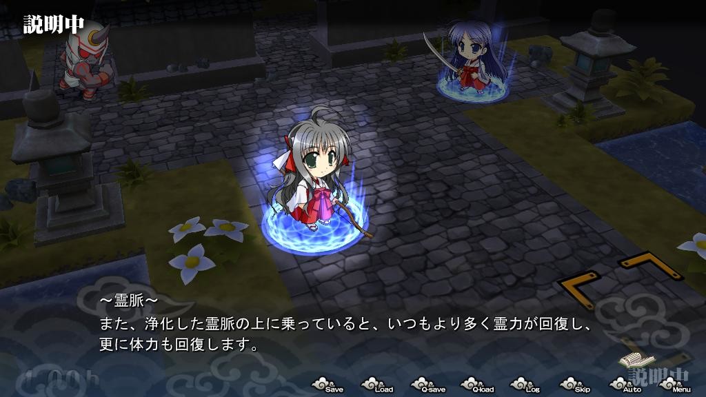 쿠레나이 카구라