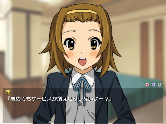 케이★오소! ～란～