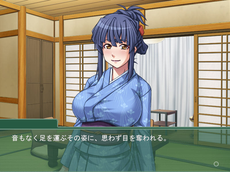 제물 여주인 ～폭유 여주인은 모두의 장난감～