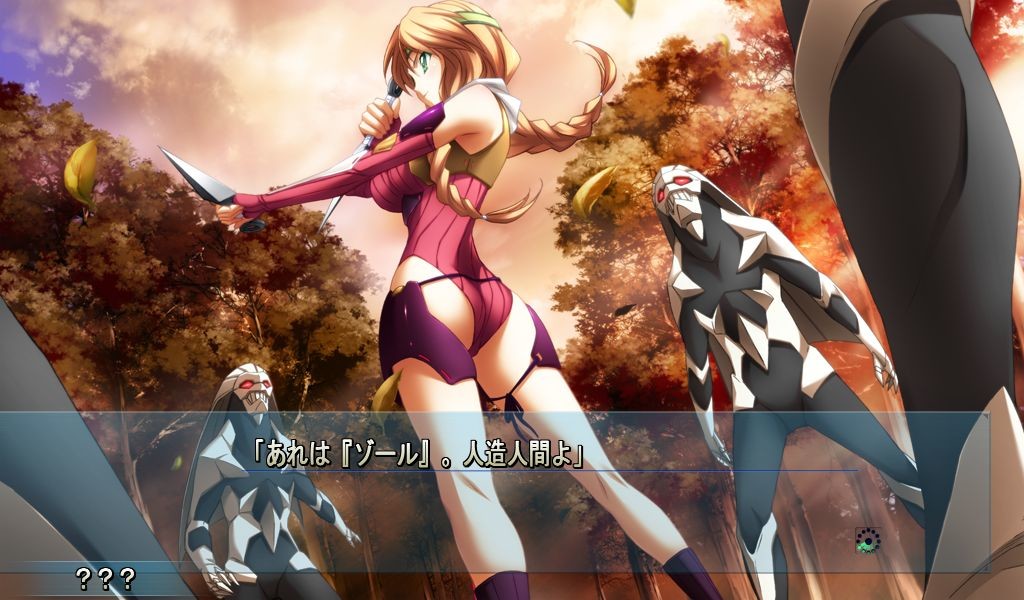 진키 익스텐드 Re:Vision