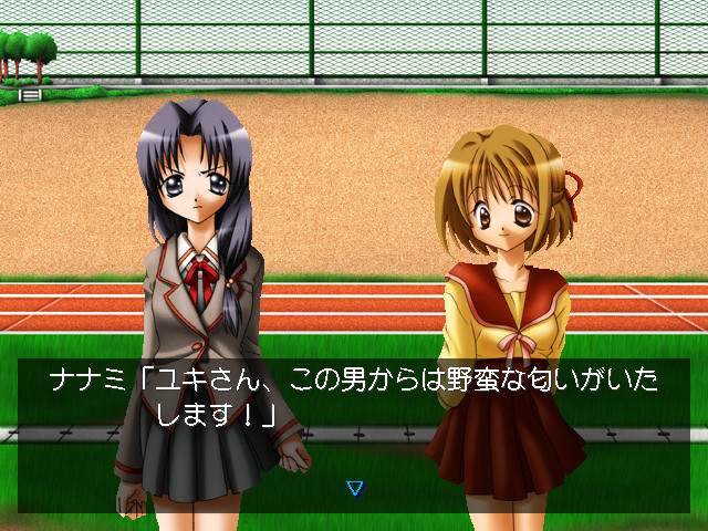 ％％ ～봉인의 소녀～