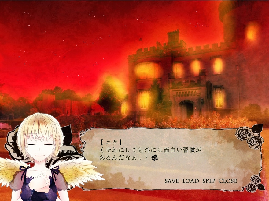 우라오모테 카나리아041