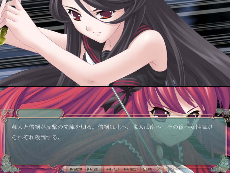 종말소녀환상 아리스매틱