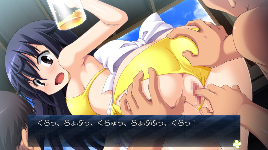 여름방학을 귀여운 여자아이와 보내는 방법