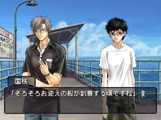 모든 것이 F가 된다 ～THE PERFECT INSIDER ～