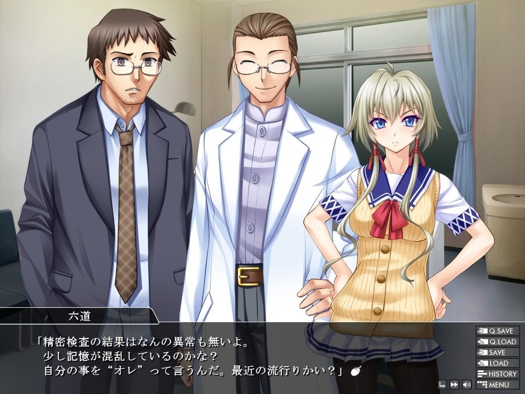 마법소녀 카나타 TS