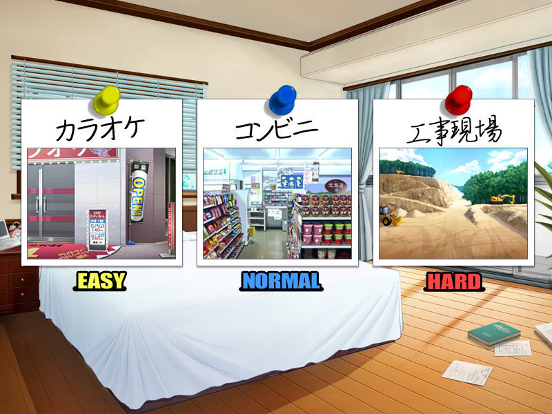 JK 사육 ~순백의 처녀에게 음란한 기억을 주는 남자~