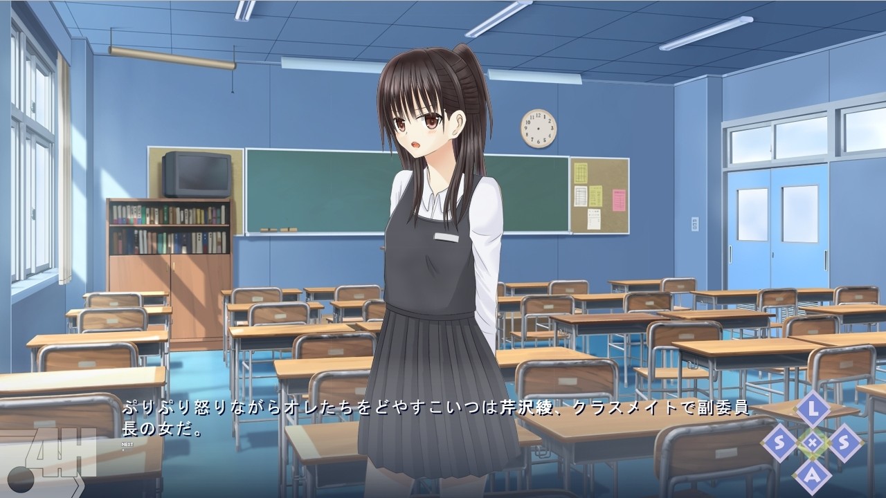 우량건강생도심사회의 기록