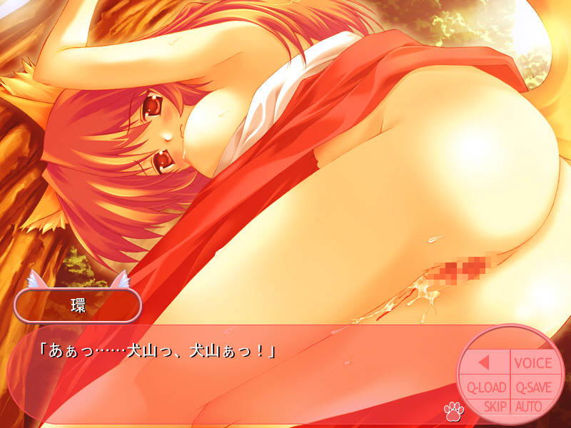 키스미미!! ～Kiss！Me！Me！～