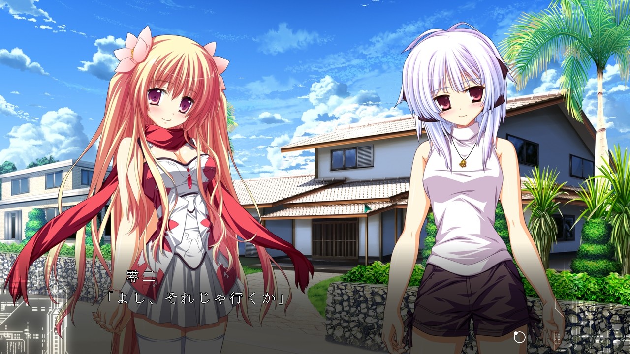 fortissimo EXS//Akkord:nächsten Phase