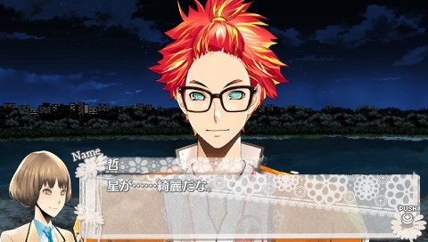 TOKYO 야마노테 BOYS DARK CHERRY DISC