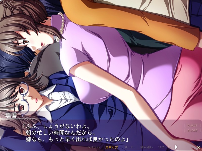 치칸 서클 3 ～치욕의 다이어그램・완결편～