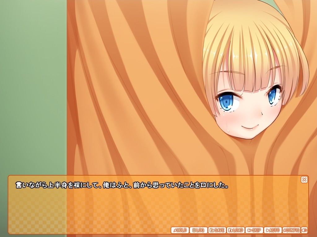 ♥りの 변태 일기～색녀가 되고 싶은 소녀～