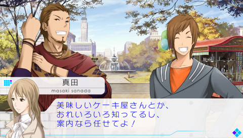 VitaminX DetectiveB6