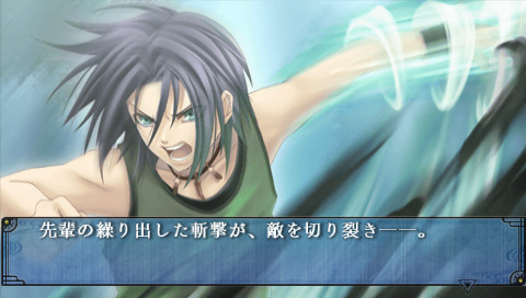 창흑의 쐐기 히이로의 조각 3