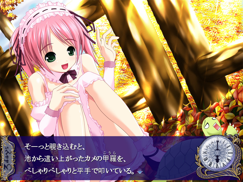 3days～차오르는 시간의 저편에서～