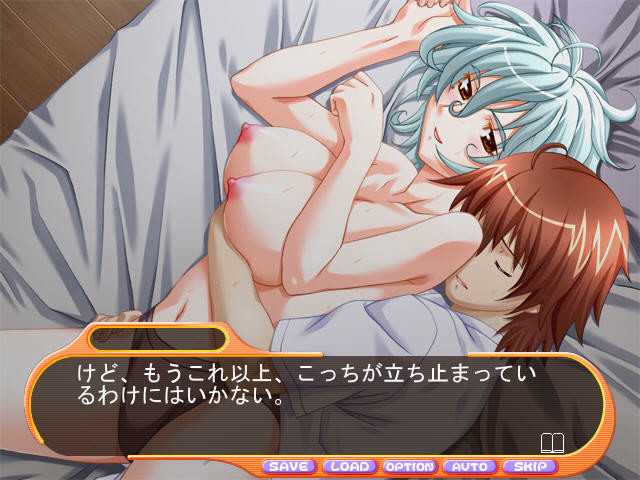 온리원2 ~미인 카지노 딜러 히토미~ 성의 룰렛~