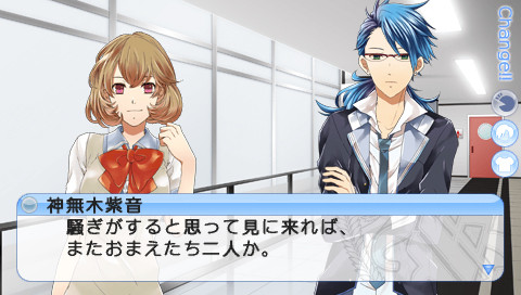 커스텀 드라이브