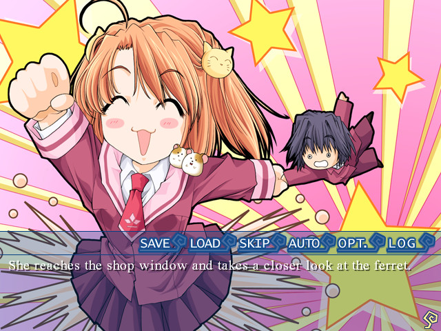 시아와세의 카타치