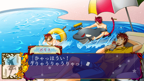 조커의 나라의 앨리스 ～ Wonderful Wonder World ～