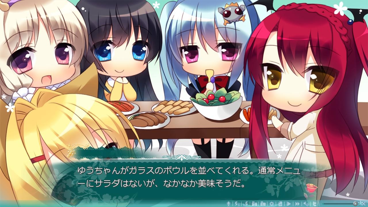 Magical Marriage Lunatics!!