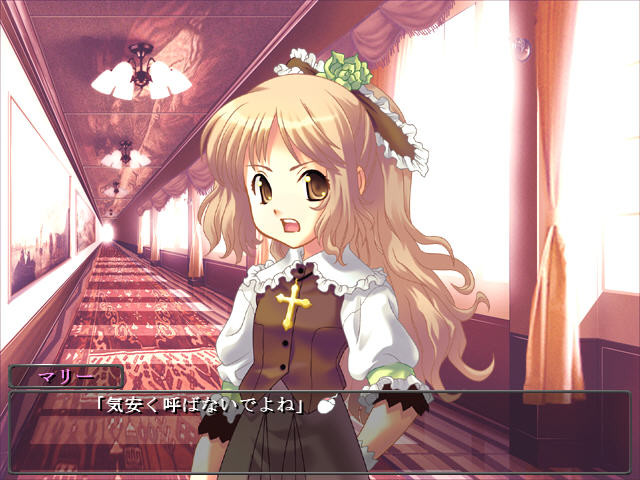 영애 마리～모자수태만찬회～