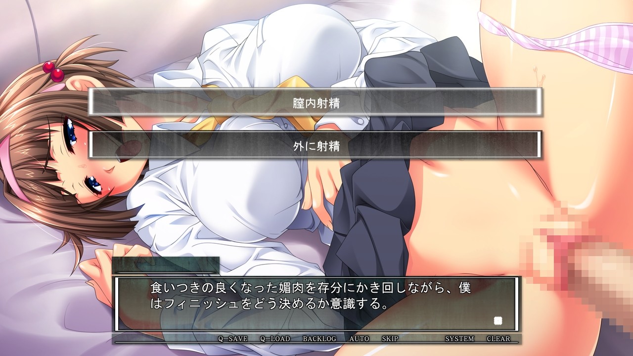 거유가족최면「가족이니까, 섹스하는 건 당연한 거잖아……」