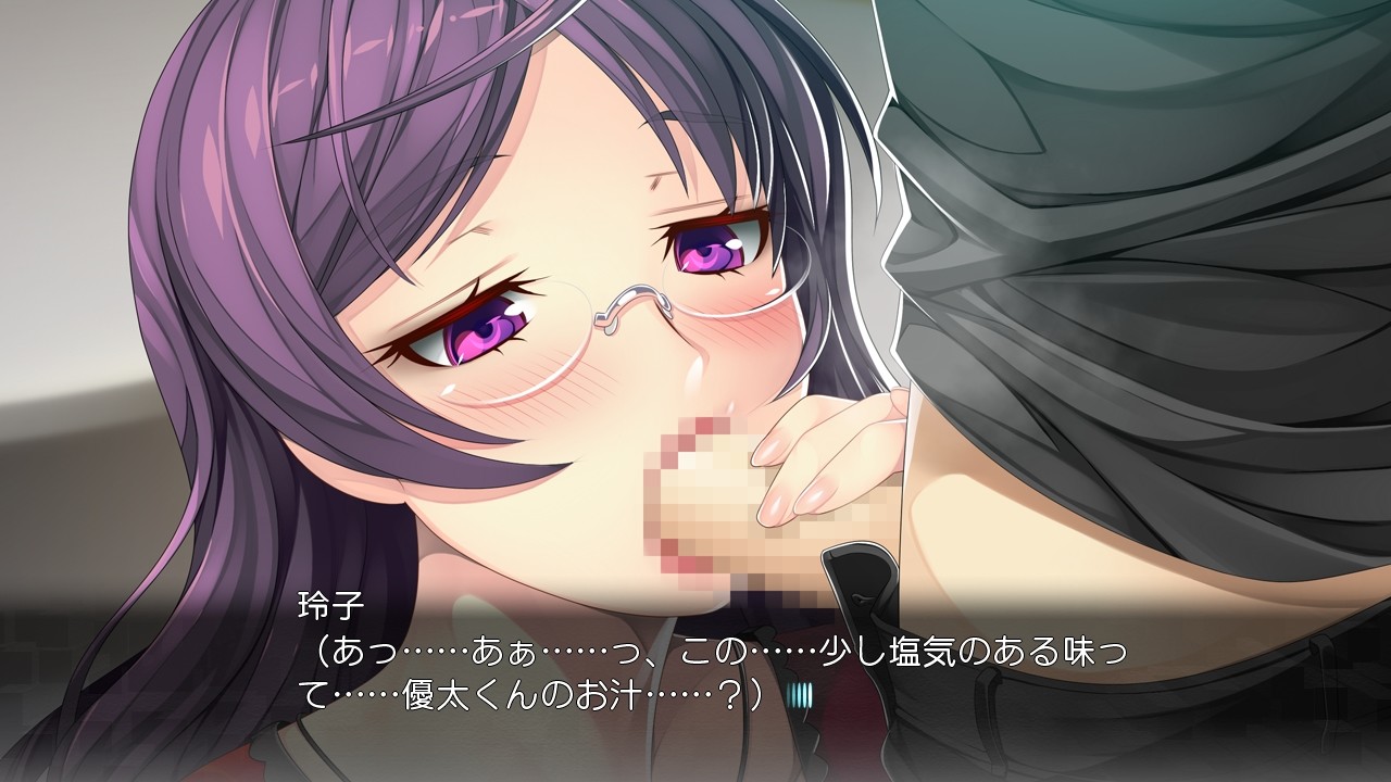 큰 가슴 음란 가정 교사