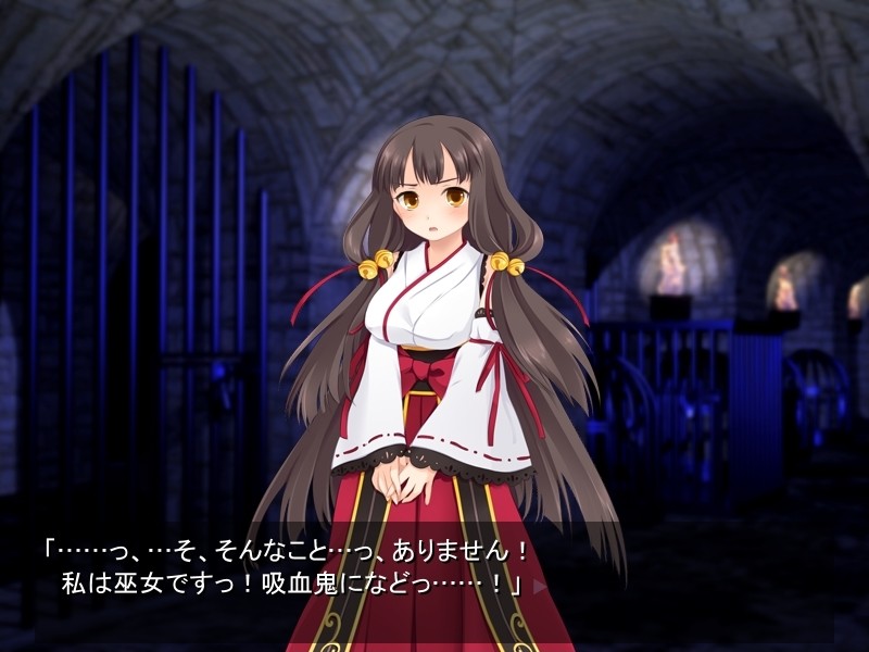 Nosferatu -성녀는 선혈의 밤에 춤춘다-