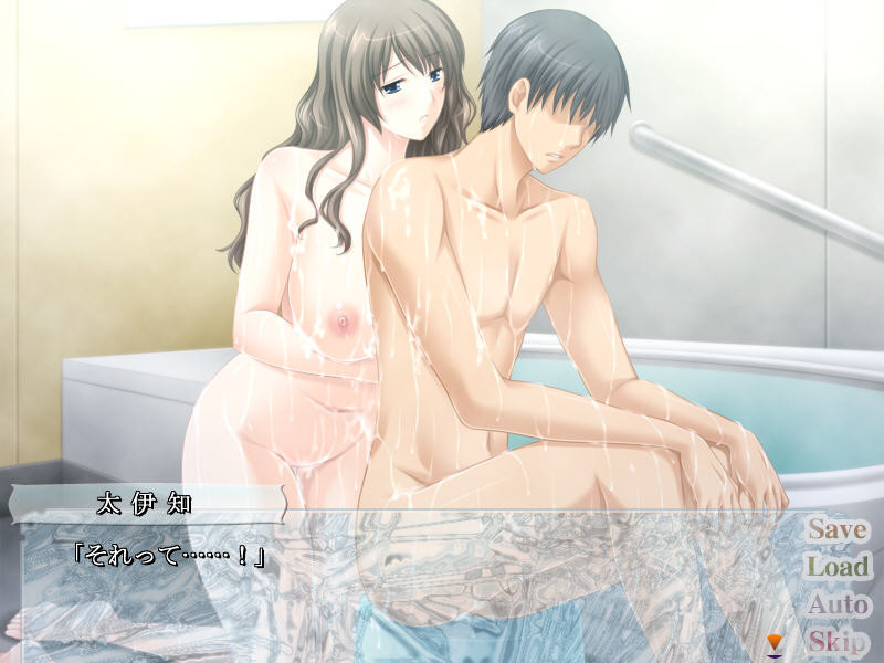 거유인 형수는 좋아하세요? ～정숙한 아내가 암컷으로 변하는 시간～