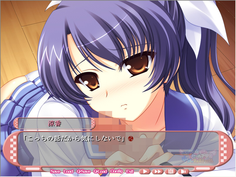 어서 오세요♪ 세일아 학원 나카다시 페스티벌