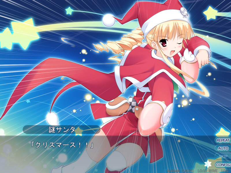 시로쿠마 벨스타즈♪