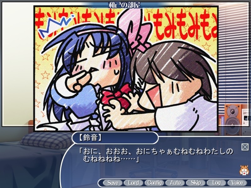 이타다키 장가리안 R