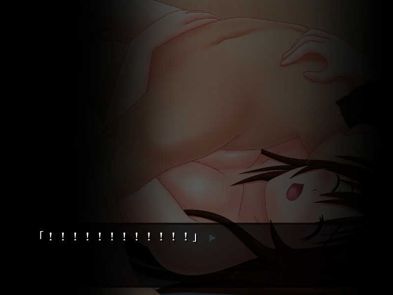 그녀의 침대 밑의 도청기