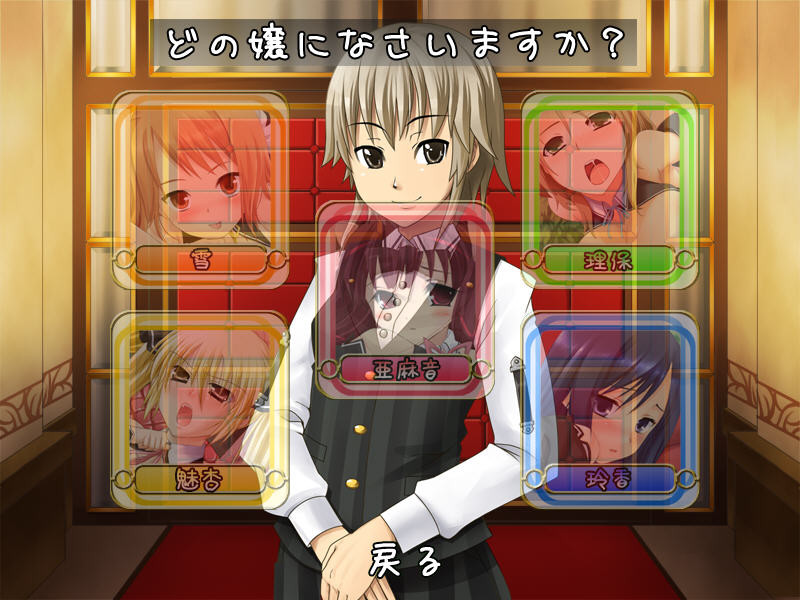 DREAM I CLUB-SweetPure-