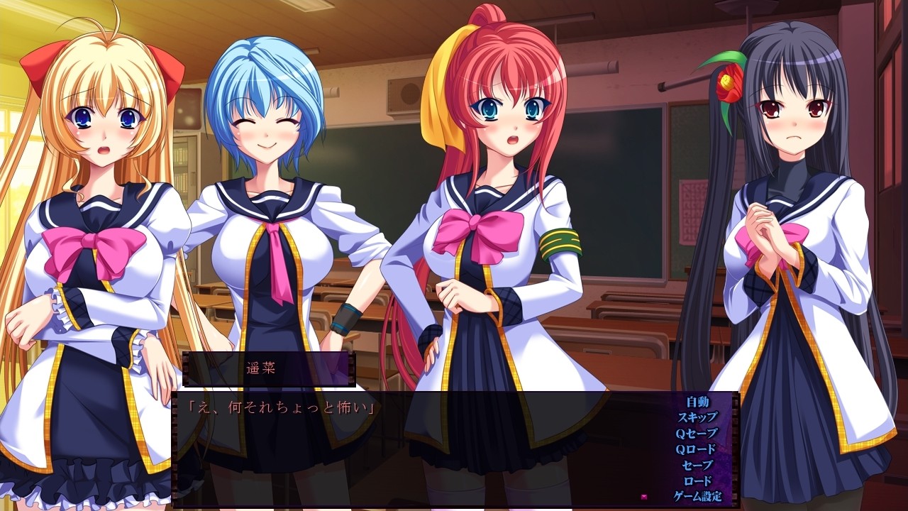 타쿠아쿠 최면 180초 ～눈을 떠보니 비처녀가 되어 있었다～