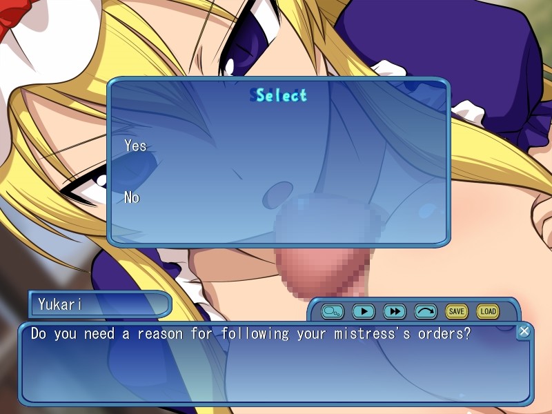 토호켄친로쿠 제2화