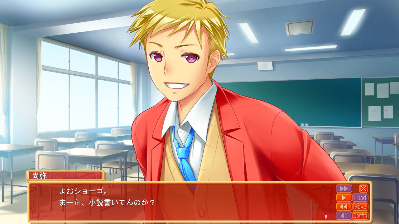 요미엣치! ～책을 좋아하고 망상계인 선배와, 남자를 밝히고 소악마계인 선생님, 그리고 나～