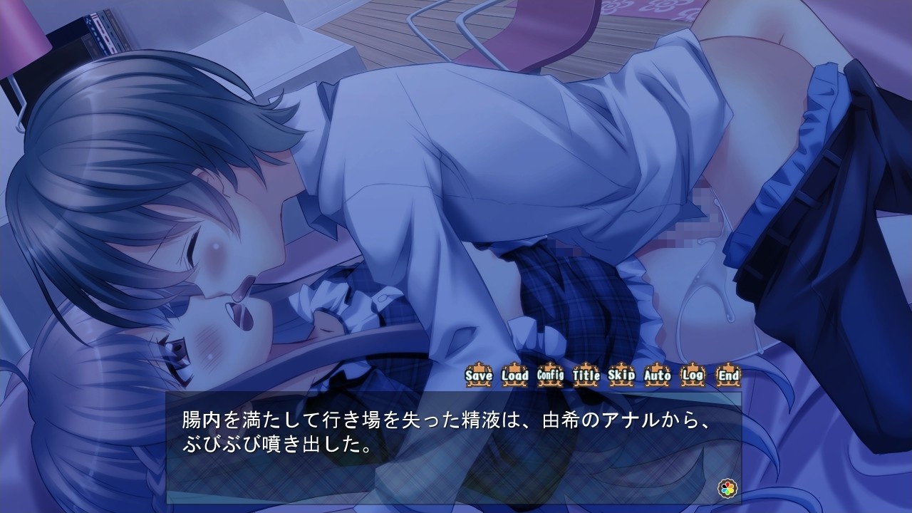 애니러브 ～여장미소년혁명!～