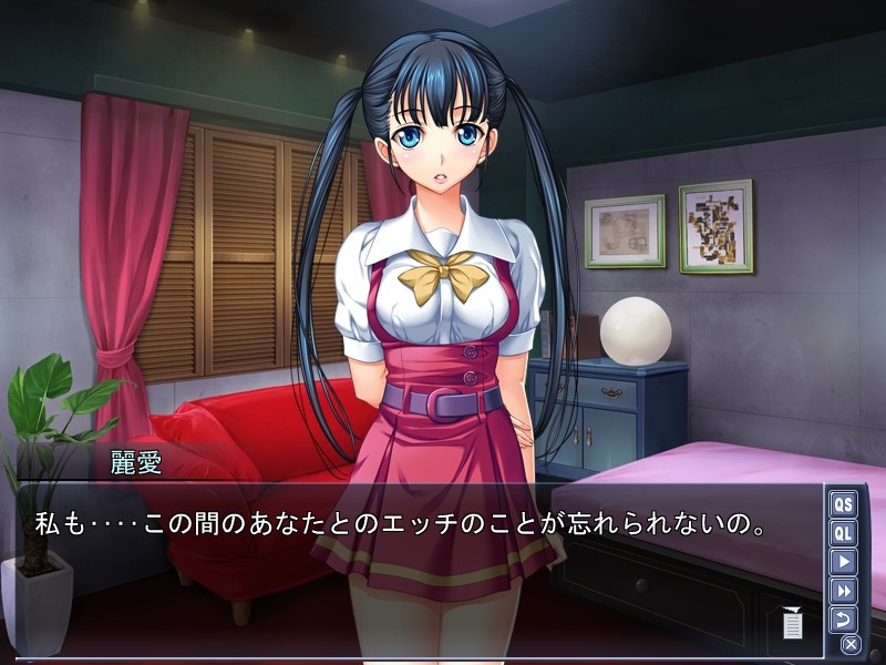 JK욕처녀 ～순수한 마음을 가진 사람일수록 처녀를 선호한다는 법칙～