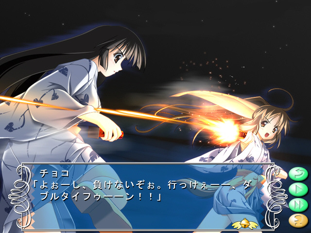 하피부리 이마사라 팬디스크