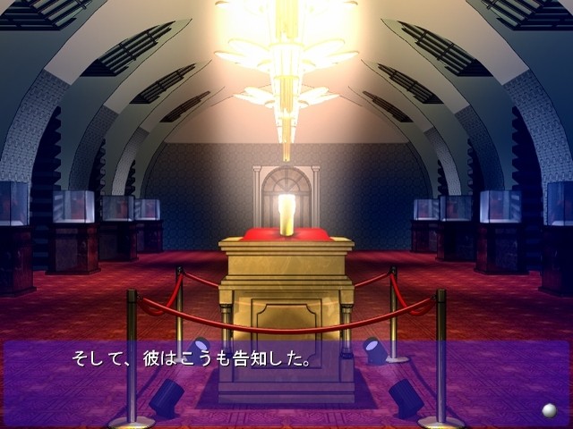 괴도 L☆lita＆you～자매감금육유～