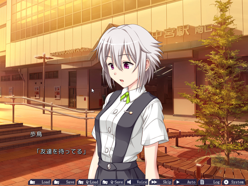 엔코 걸즈 컬렉션 ～아저씨의 여름은 시원한 러브호텔에서 파코파코 편～