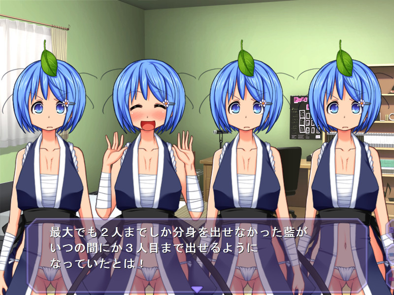 소꿉친구는 발인 ～분신 할렘＆변신 섹스～